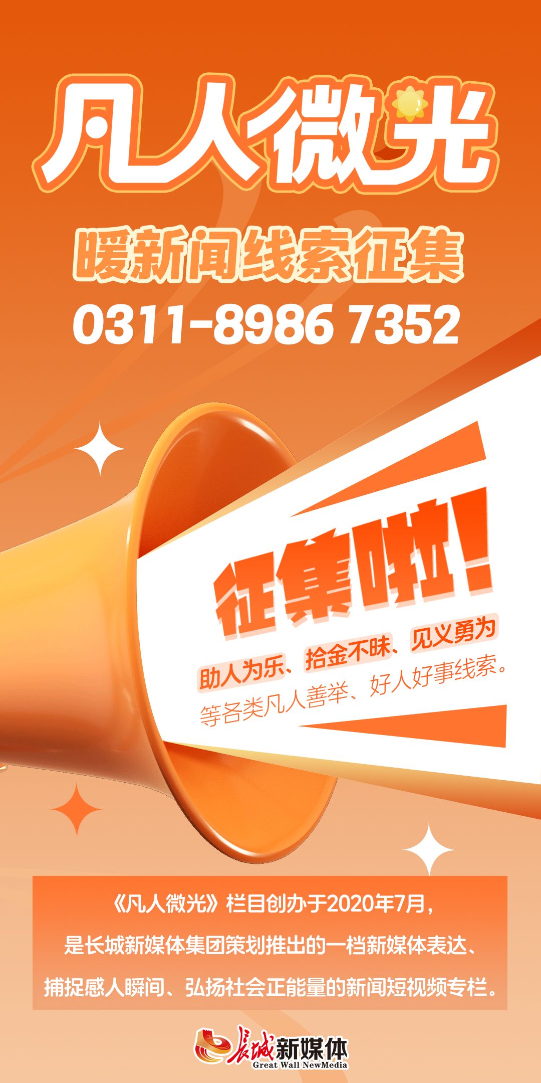 1749268283234044972